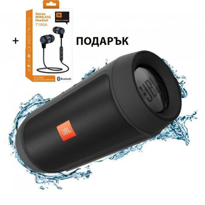 Комплект Преносима тонколона Charge 3 + JBL Слушалки