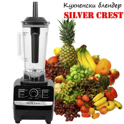 Професионален Блендер Silver Crest 3000W SC-7005
