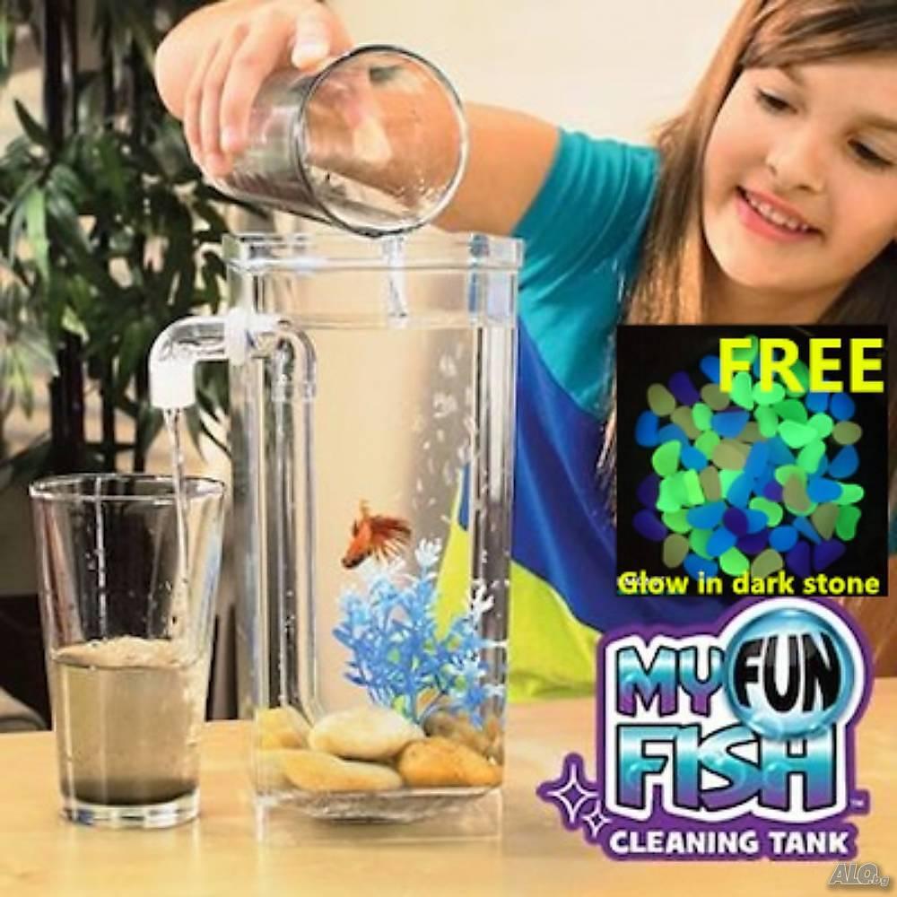 Самопочистващ се аквариум My Fun Fish