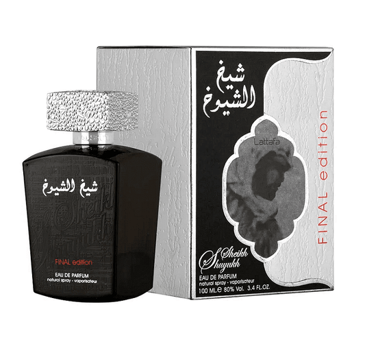 Sheikh Al Shuyukh Final Edition