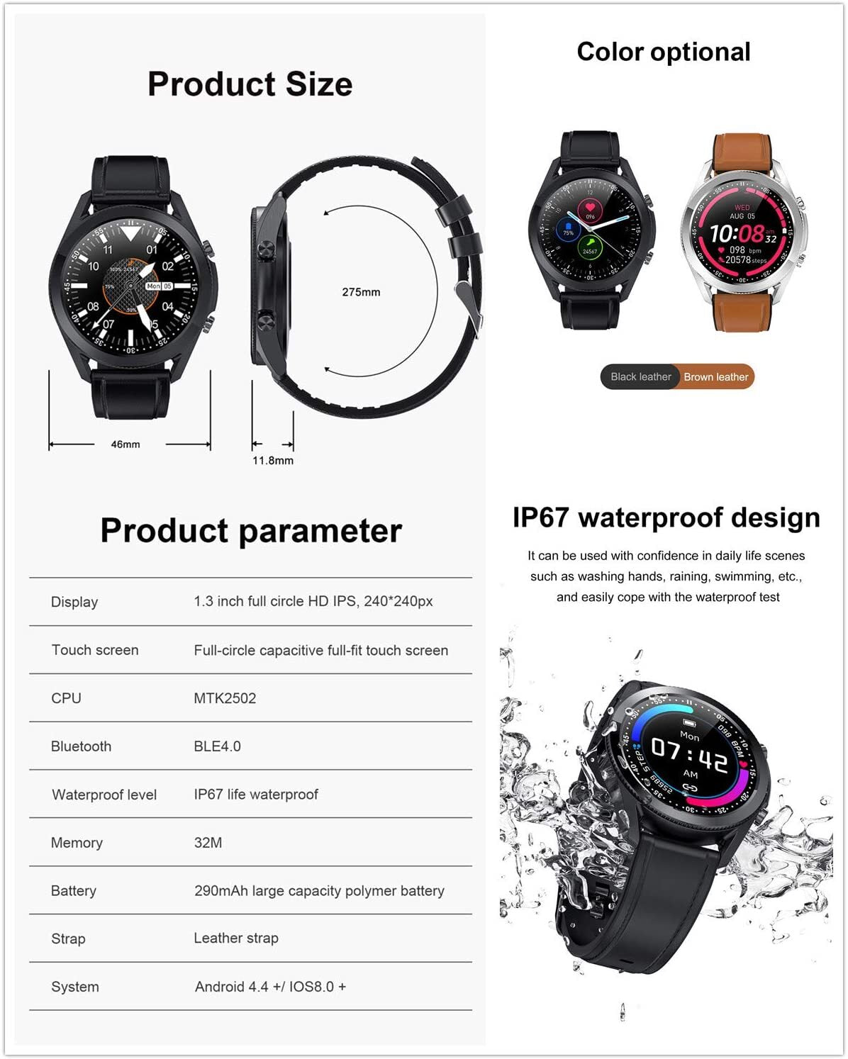 Smart Watch Lemfo G33 черен часовник с пулс и кръвно налягане