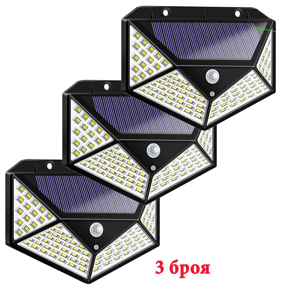 3бр. Соларна LED лампа със сензор за движение 100LED 7W