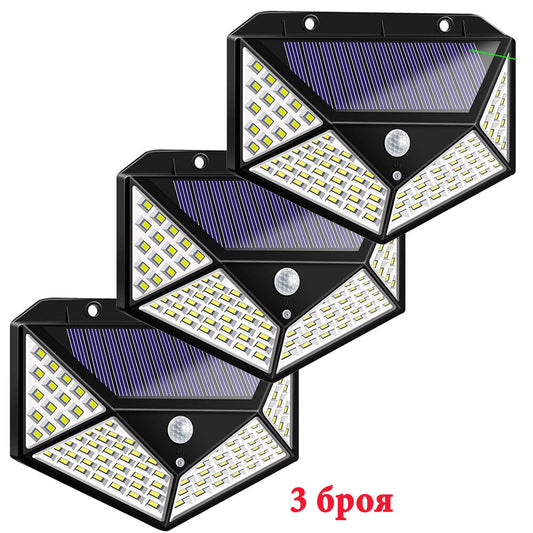 3бр. Соларна LED лампа със сензор за движение 100LED 7W