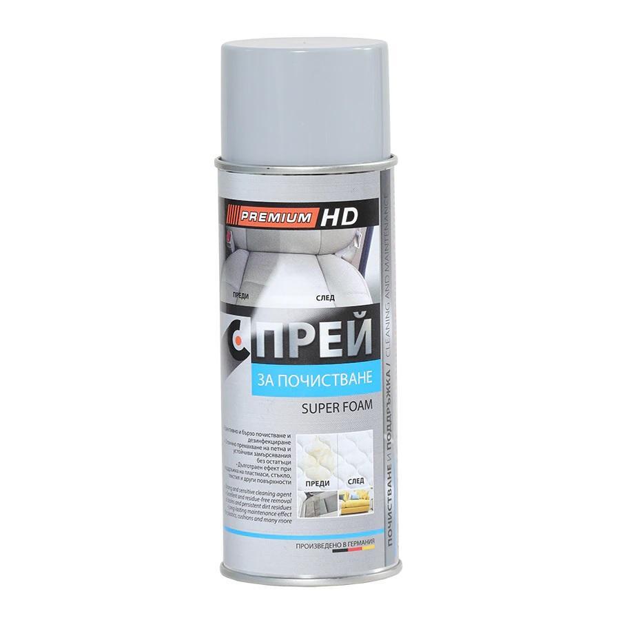 Спрей за почистване на тапицерии Super Foam