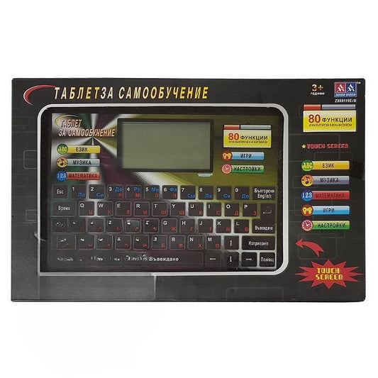 Toy, Таблет за самоучение с 80 функции