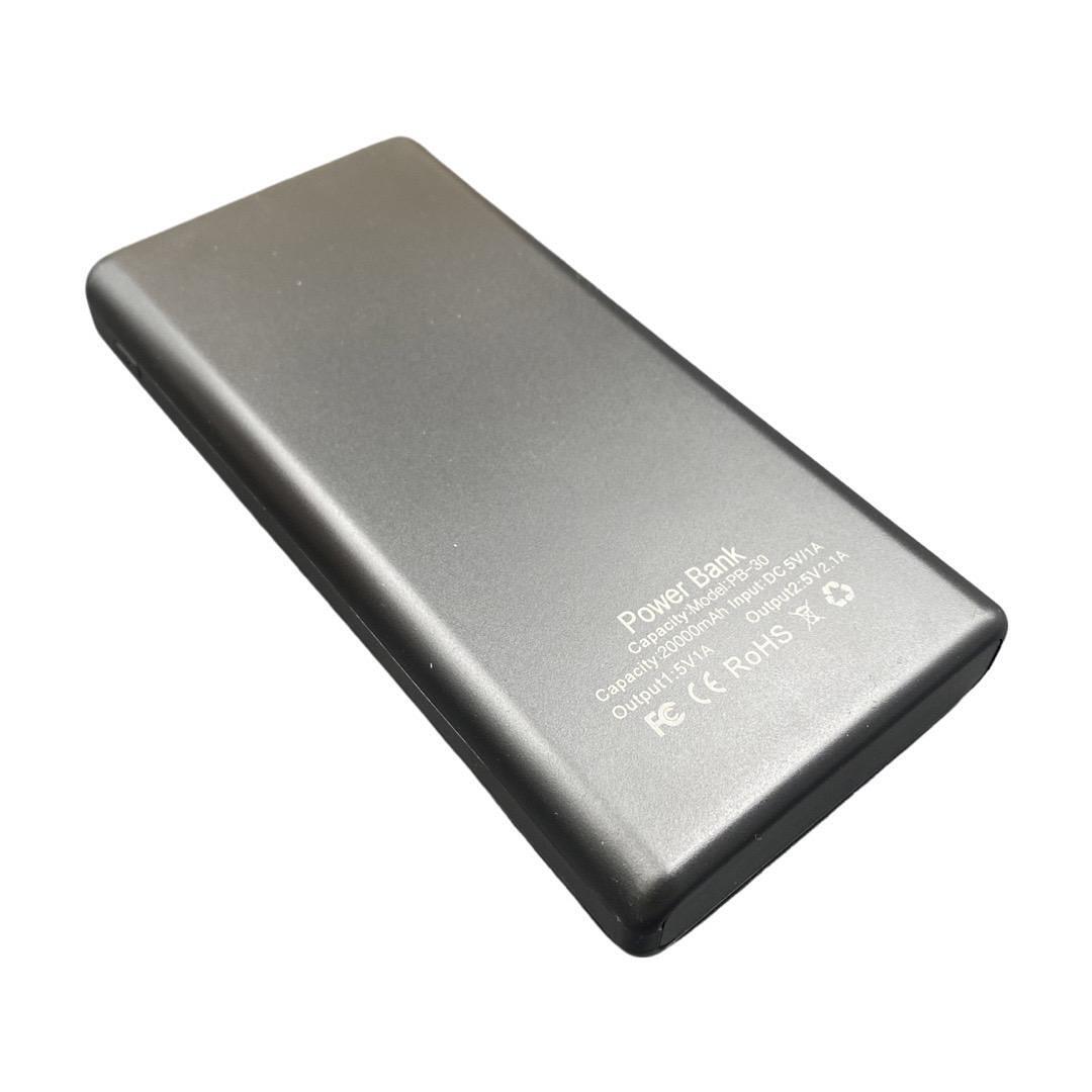Универсална външна батерия PB-30 20,000mAh