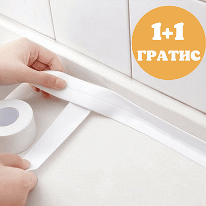 Уплътняваща лента самозалепваща се 1+1