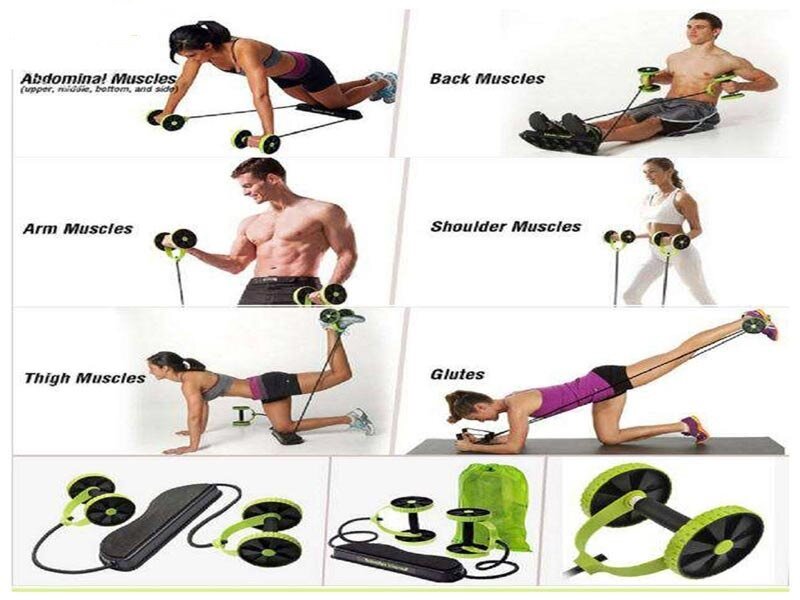 Уред за домашен фитнес Revoflex Xtreme