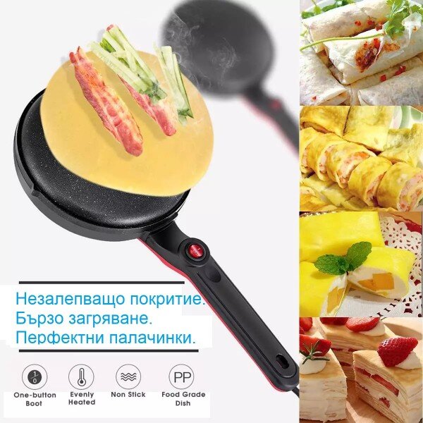 Уред за Палачинки SOKANY