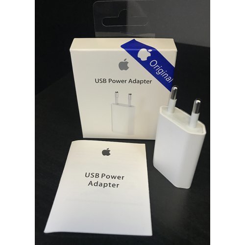 USB Power Adapter Apple 5W Iphone 12/11 + кабел подарък