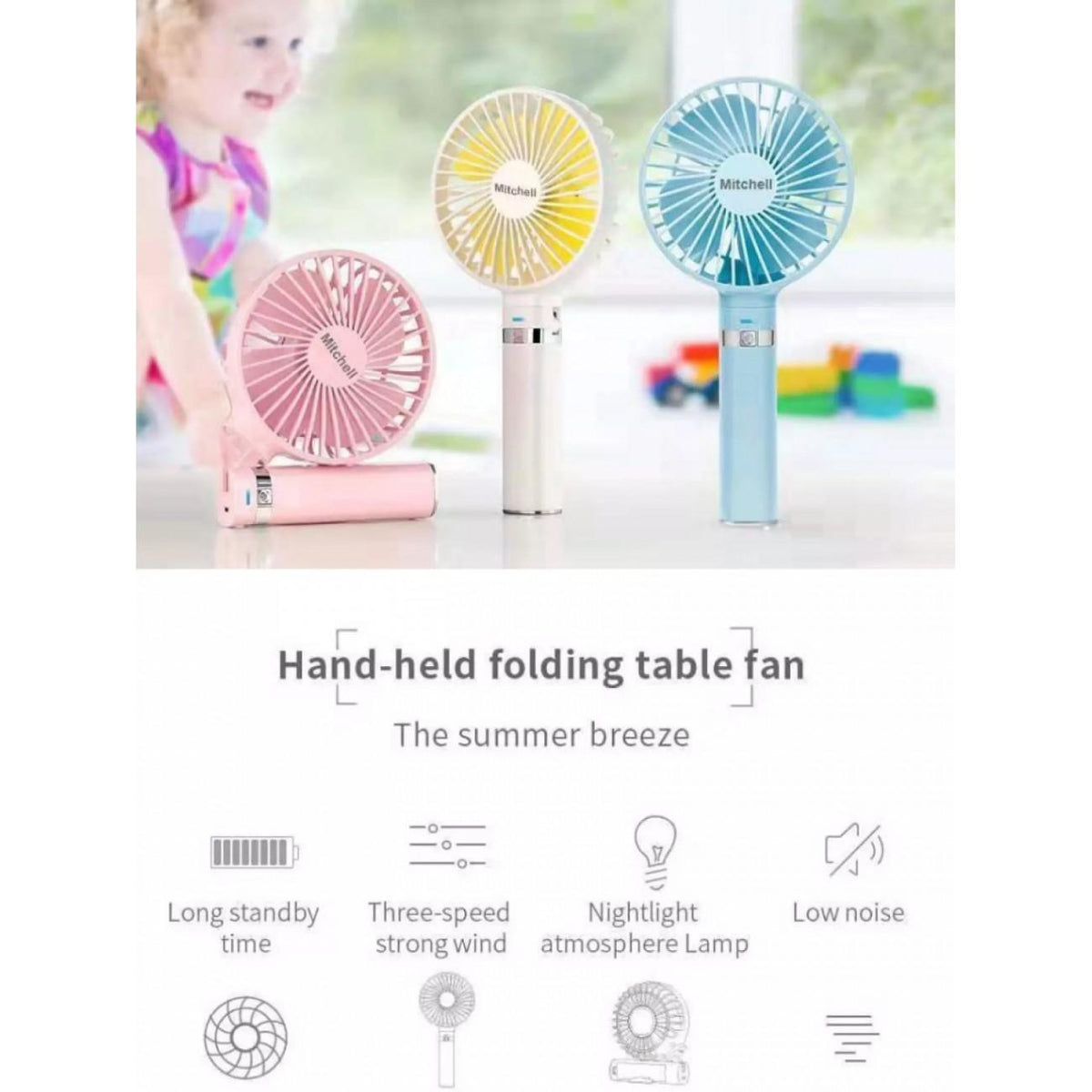 Вентилатор с чупеща се глава – Folding Fan S2