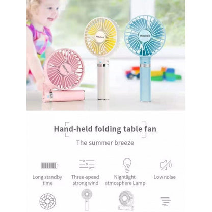 Вентилатор с чупеща се глава – Folding Fan S2