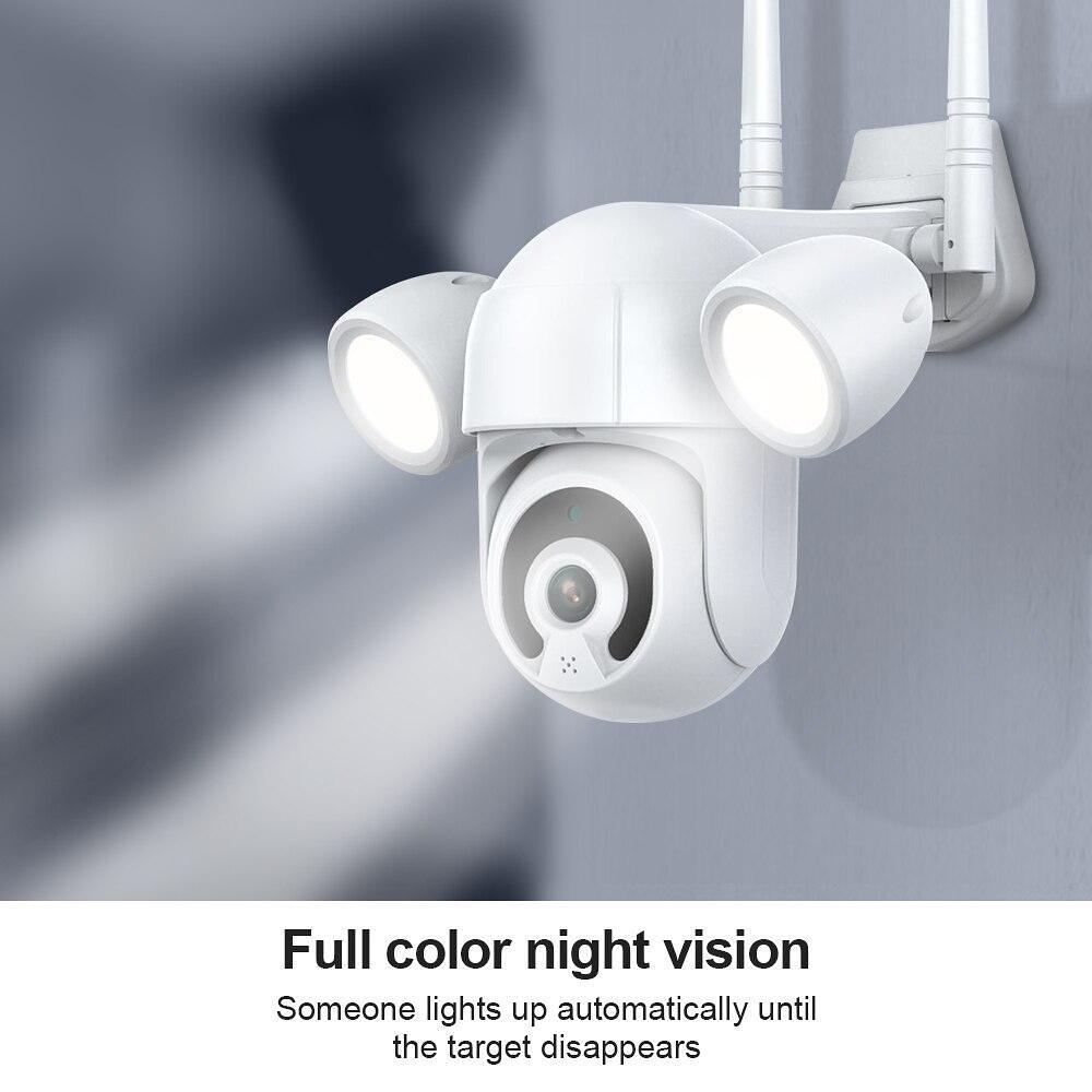 Wifi КАМЕРА 3mpx PTZ03 с 2 LED лампи