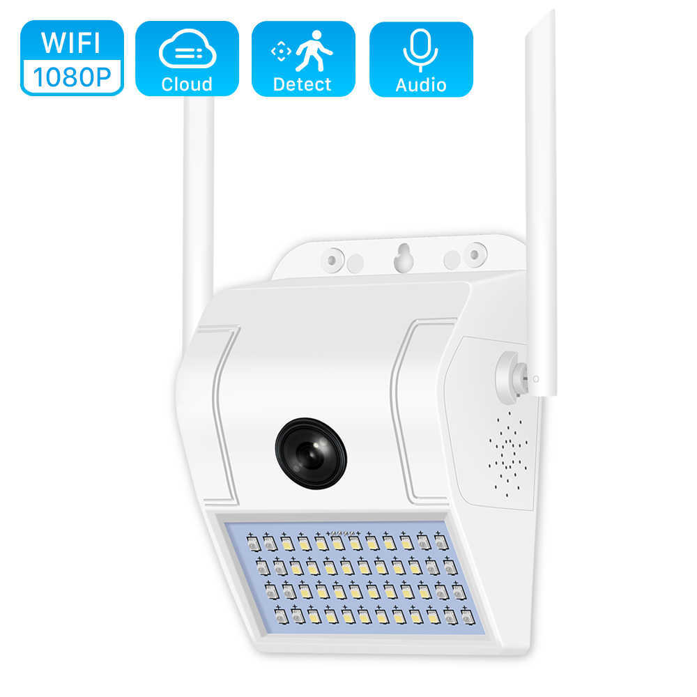 Wifi Камера с вградено LED осветление V380 FUll HD водоустойчива
